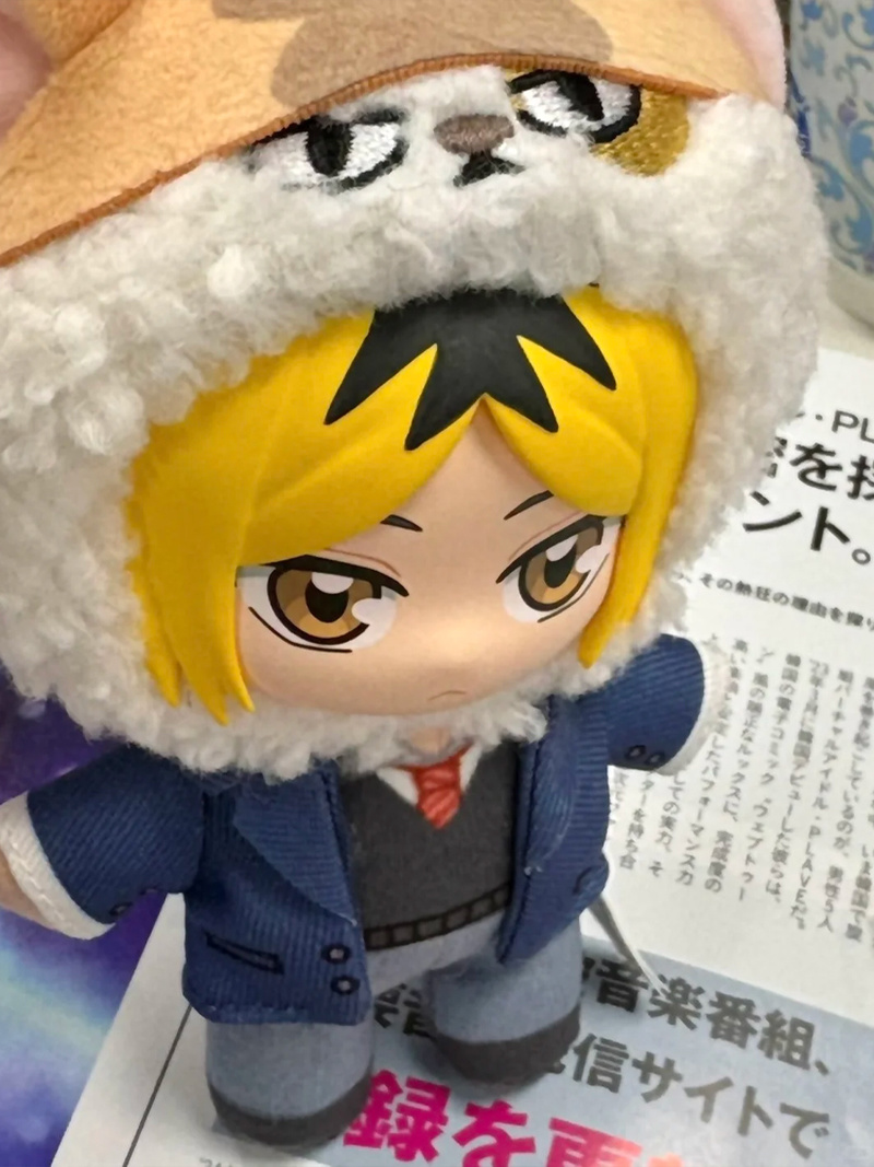 [Pre Sale]Genuine Haikyuu!! Ma - đánh giá và giá Vinyl Figure Blank