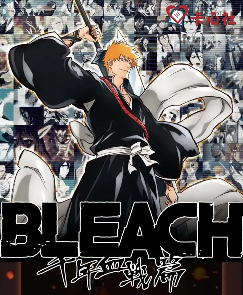 Bleach Collection  Anime Card  - đánh giá và giá Graded Card Display
