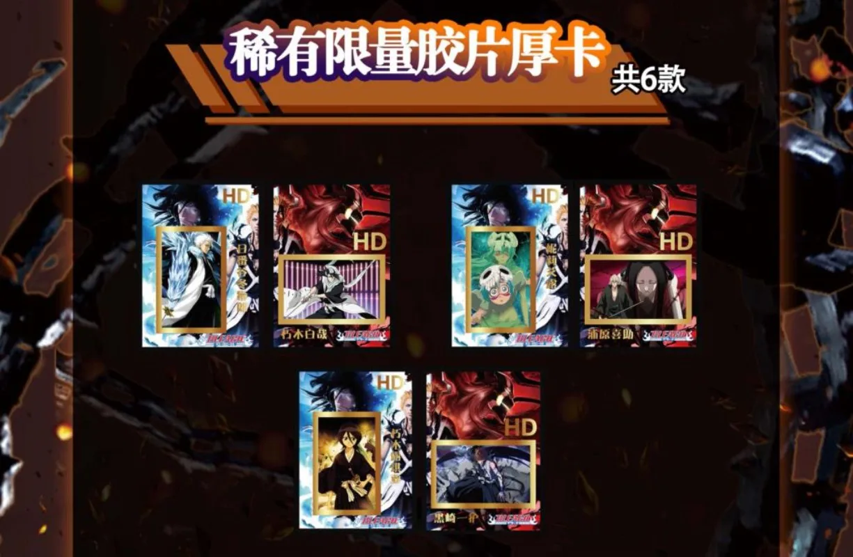 Bleach Collection  Anime Card  - đánh giá và giá Graded Card Display