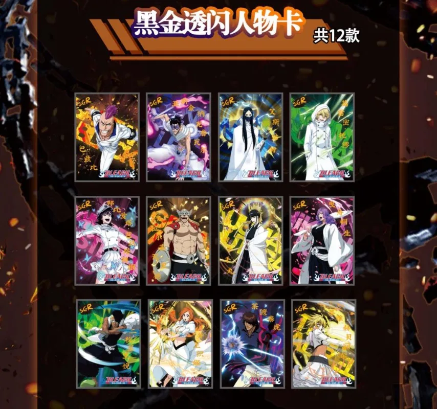 Bleach Collection  Anime Card  - đánh giá và giá Graded Card Display