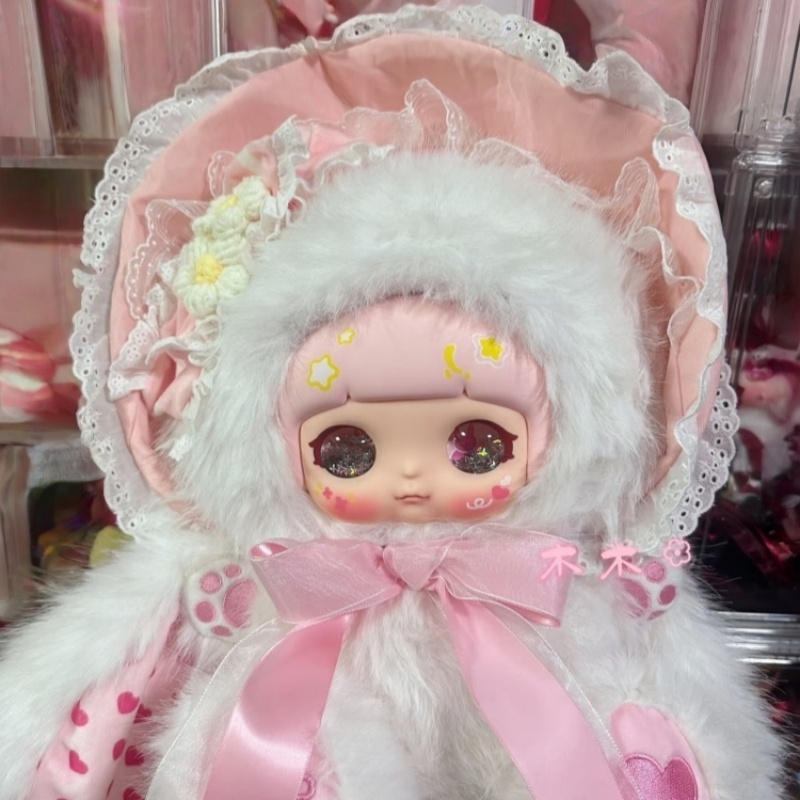 Xuefu Rabbit Lace Dream 600% F - đánh giá và giá Vinyl Figure Blank