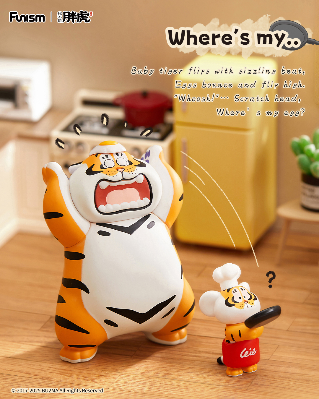 FUNISM Alexander The Fat Tiger - đánh giá và giá Vinyl Figure Blank