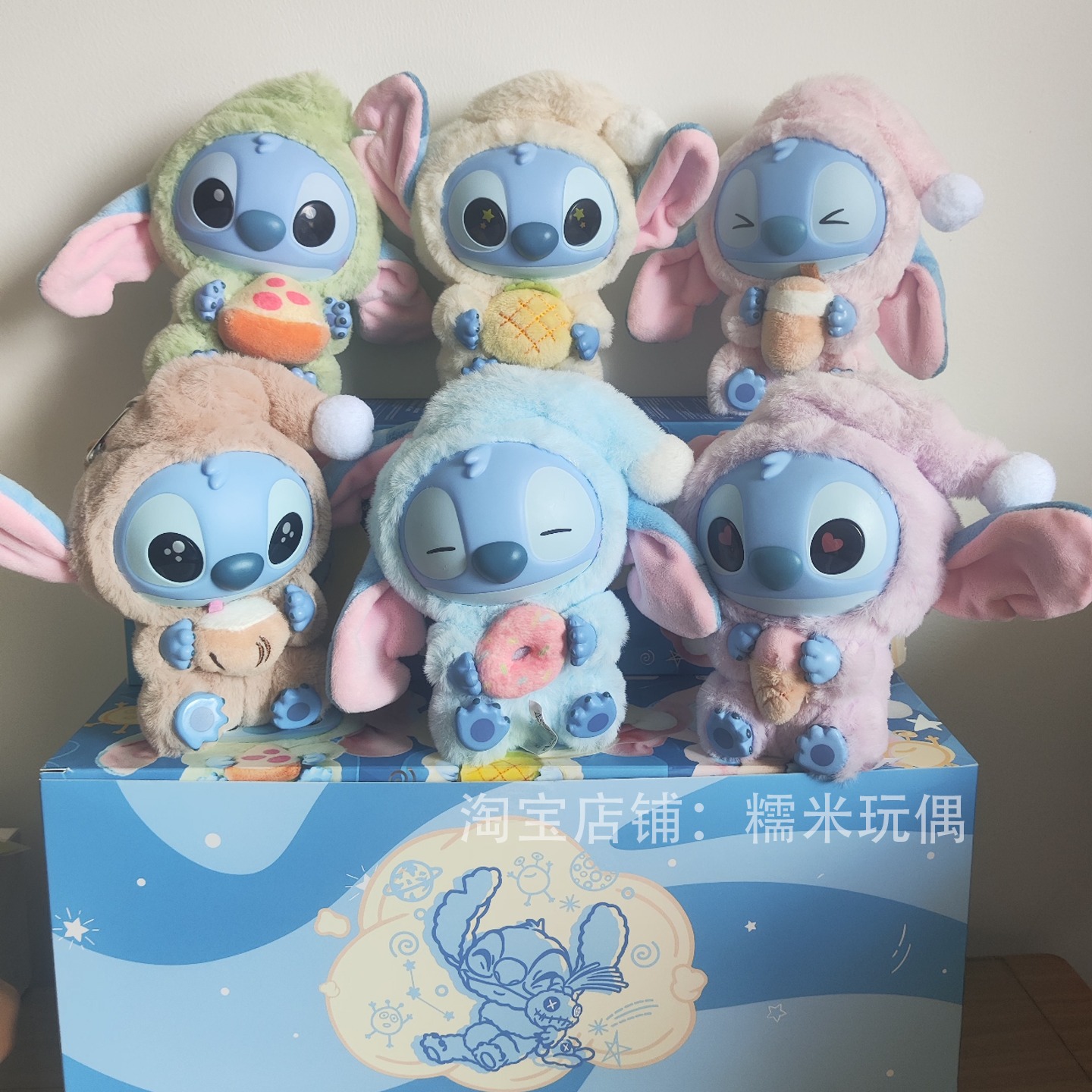 2026 Stitch Eat Something Befo - đánh giá và giá Mystery Box Blind Bag