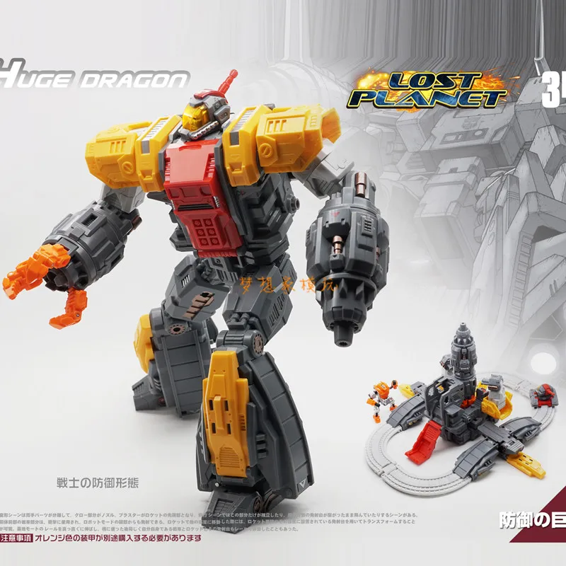 MechFansToys MF34 MF-34 Huge D - đánh giá và giá Action Figure Stand