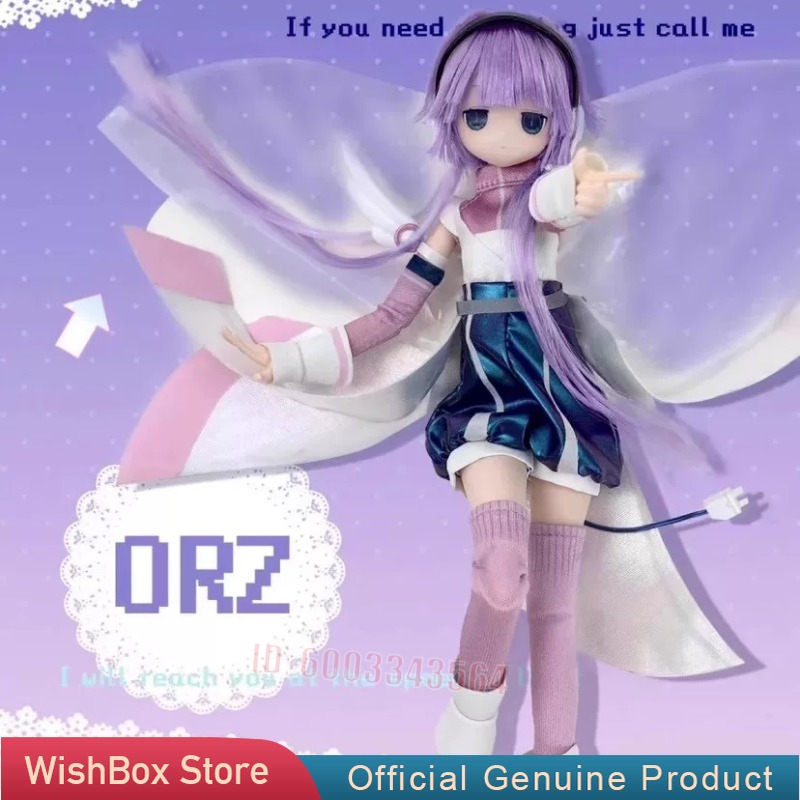 Henshin Denkigai Series Mjd Bl - đánh giá và giá Mystery Box Blind Bag