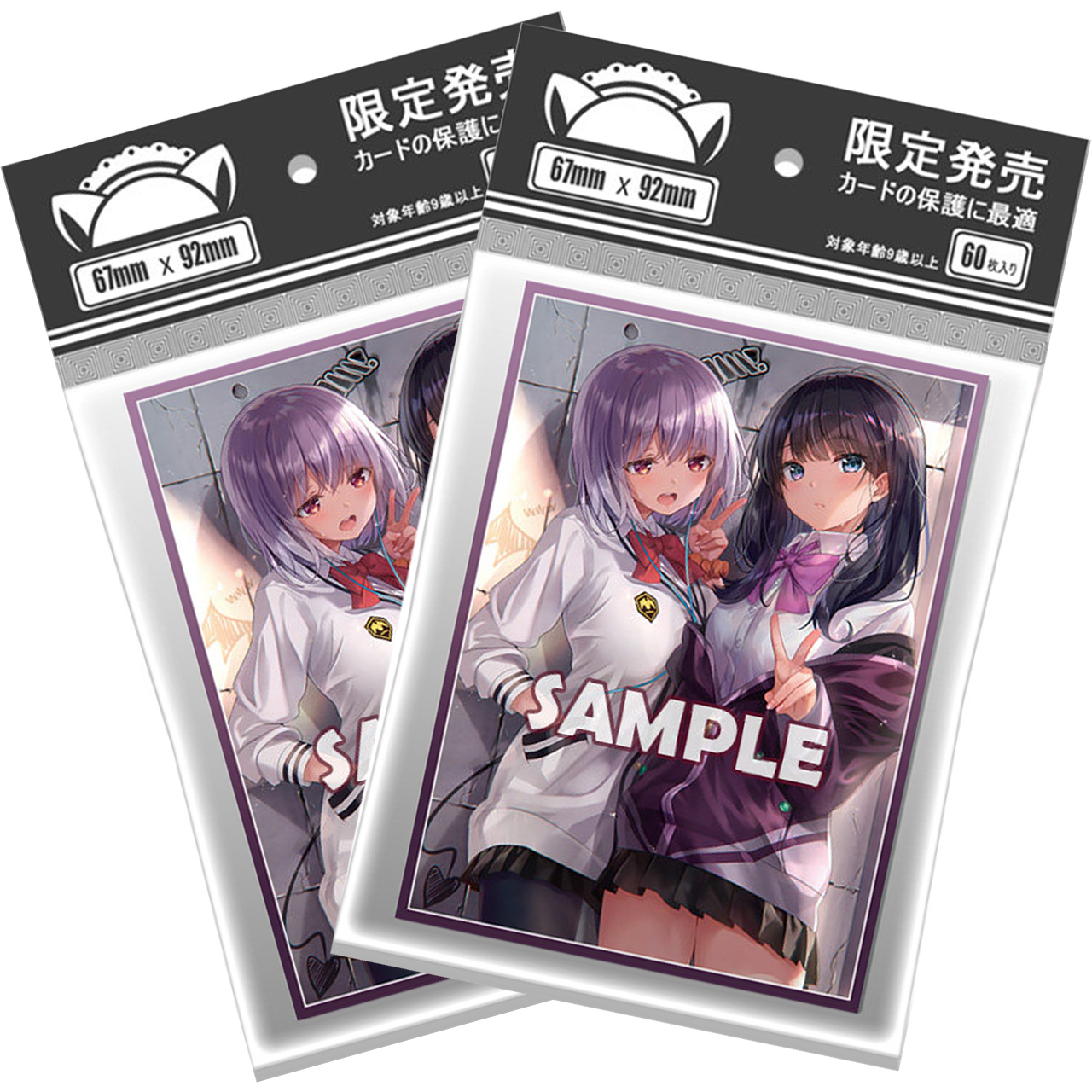 Limited SSSS.GRIDMAN Takarada  - đánh giá và giá Card Penny Sleeve