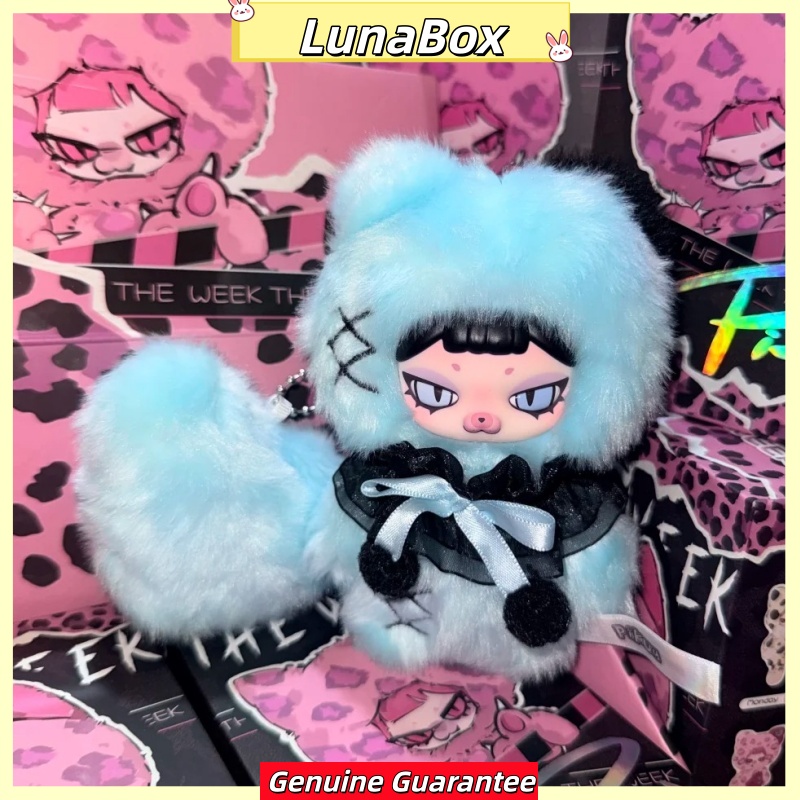 Official Piku The Week Series  - đánh giá và giá Vinyl Figure Blank
