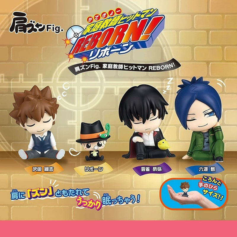 Reborn! Kata Zun Fig. Gashapon - đánh giá và giá Capsule Toy Gashapon