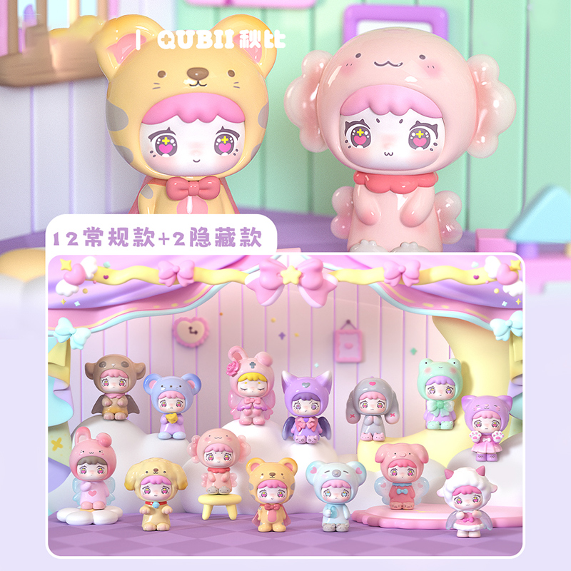 Qubii Blind Box Day Night Autu - đánh giá và giá Vinyl Figure Blank