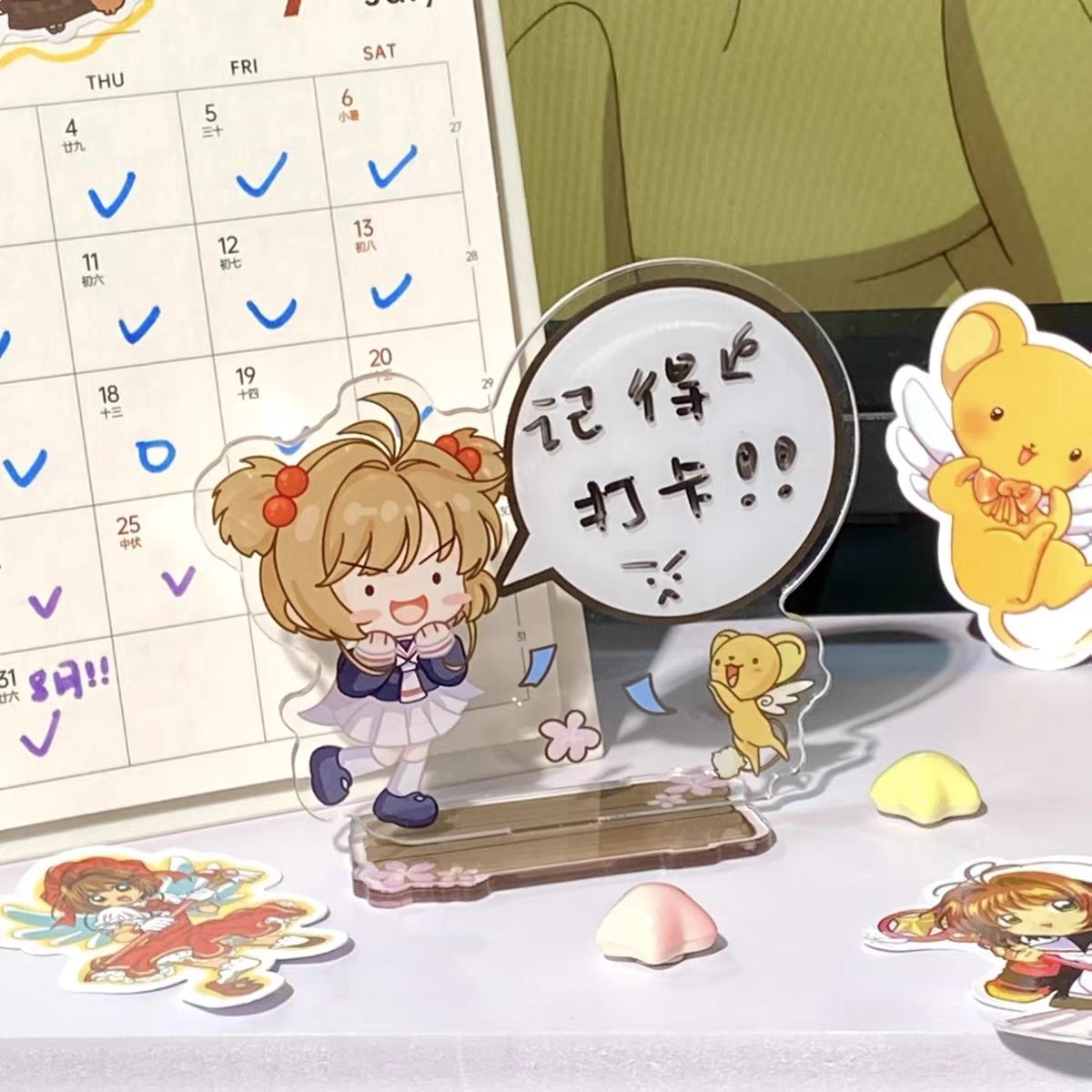 KINOMOTO SAKURA Acrylic Stand  - đánh giá và giá Action Figure Stand